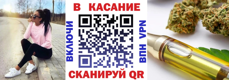 Виды наркотиков купить Красавино Конопля Амфетамин ГАШИШ Cocaine