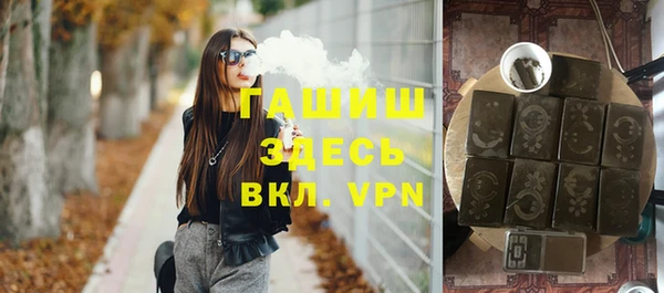 хмурый Балахна