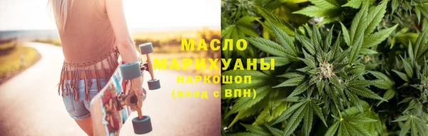 мяу мяу мука Баксан
