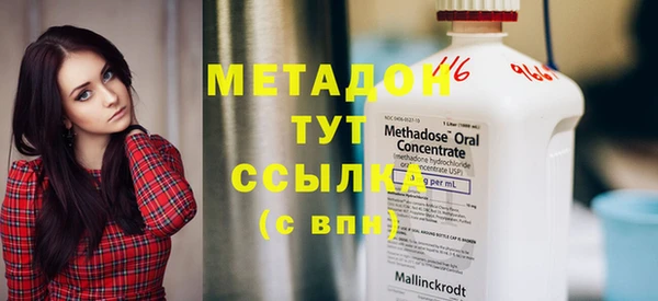хмурый Балахна