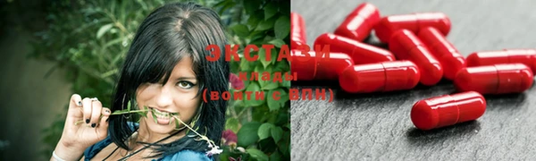 кокс Беломорск