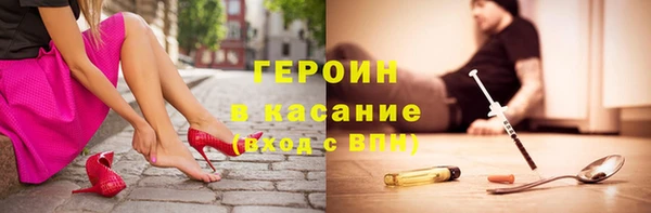 мяу мяу мука Баксан