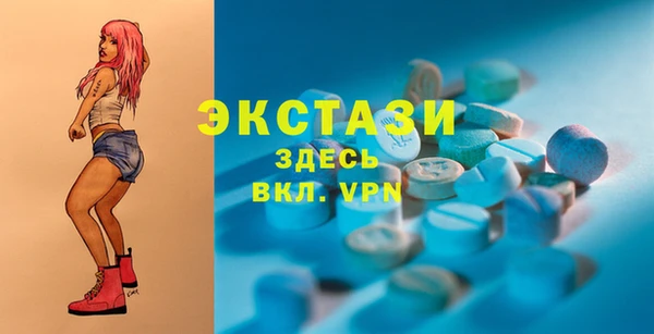 хмурый Балахна