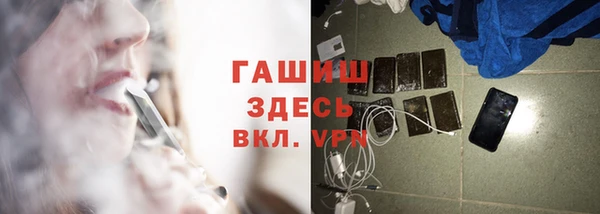 мяу мяу мука Баксан