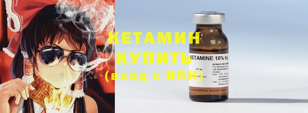 хмурый Балахна
