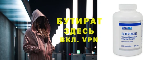 мяу мяу мука Баксан