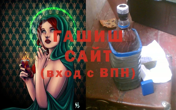 mix Семёнов