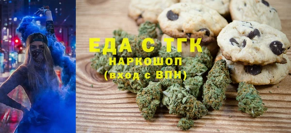 мяу мяу мука Баксан