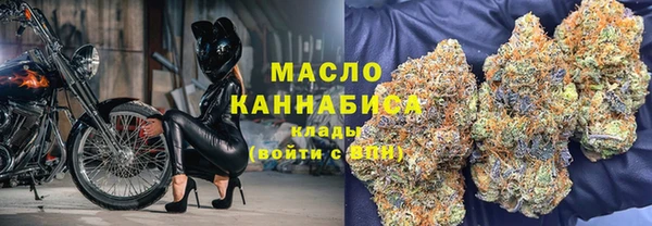 мяу мяу мука Баксан