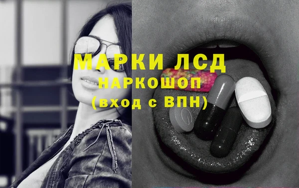 хмурый Балахна