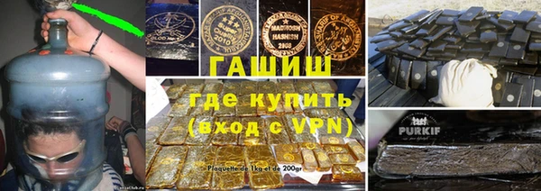 хмурый Балахна
