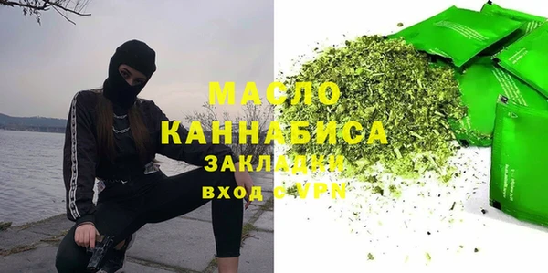 хмурый Балахна