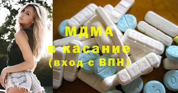 мяу мяу мука Баксан