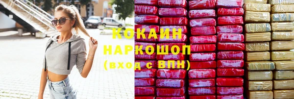 хмурый Балахна