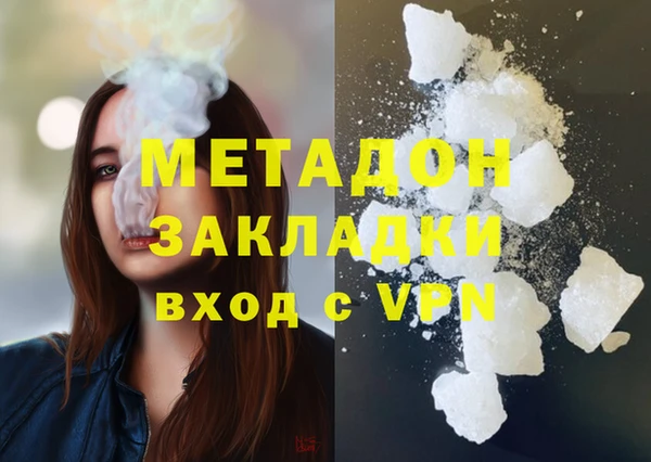 СК Семилуки