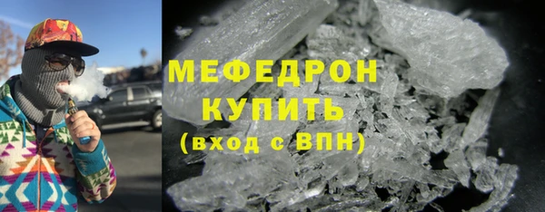 мяу мяу мука Баксан