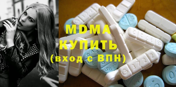 хмурый Балахна