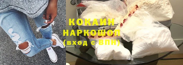 мяу мяу мука Баксан