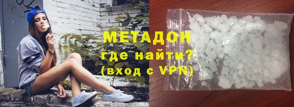 мяу мяу мука Баксан