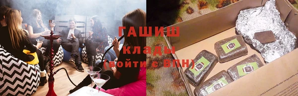 мяу мяу мука Баксан