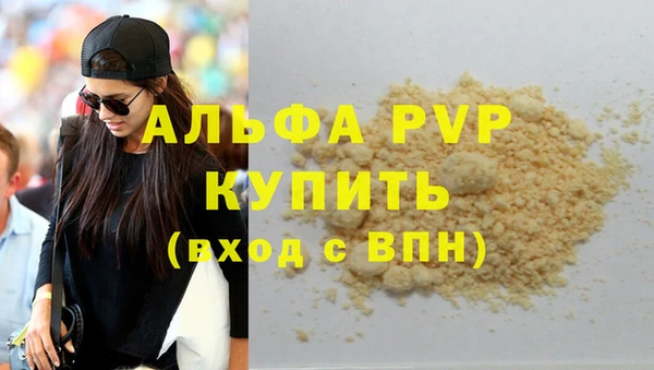 хмурый Балахна