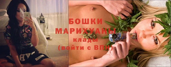 синтетический гашиш Балабаново