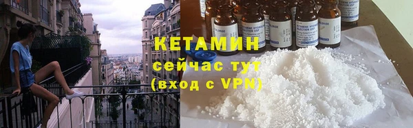 хмурый Балахна