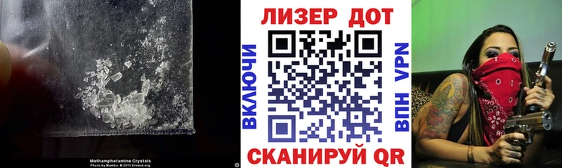 ЛСД экстази ecstasy  Красавино 