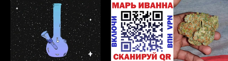 мега tor  даркнет сайт  Красавино  Марихуана LSD WEED 